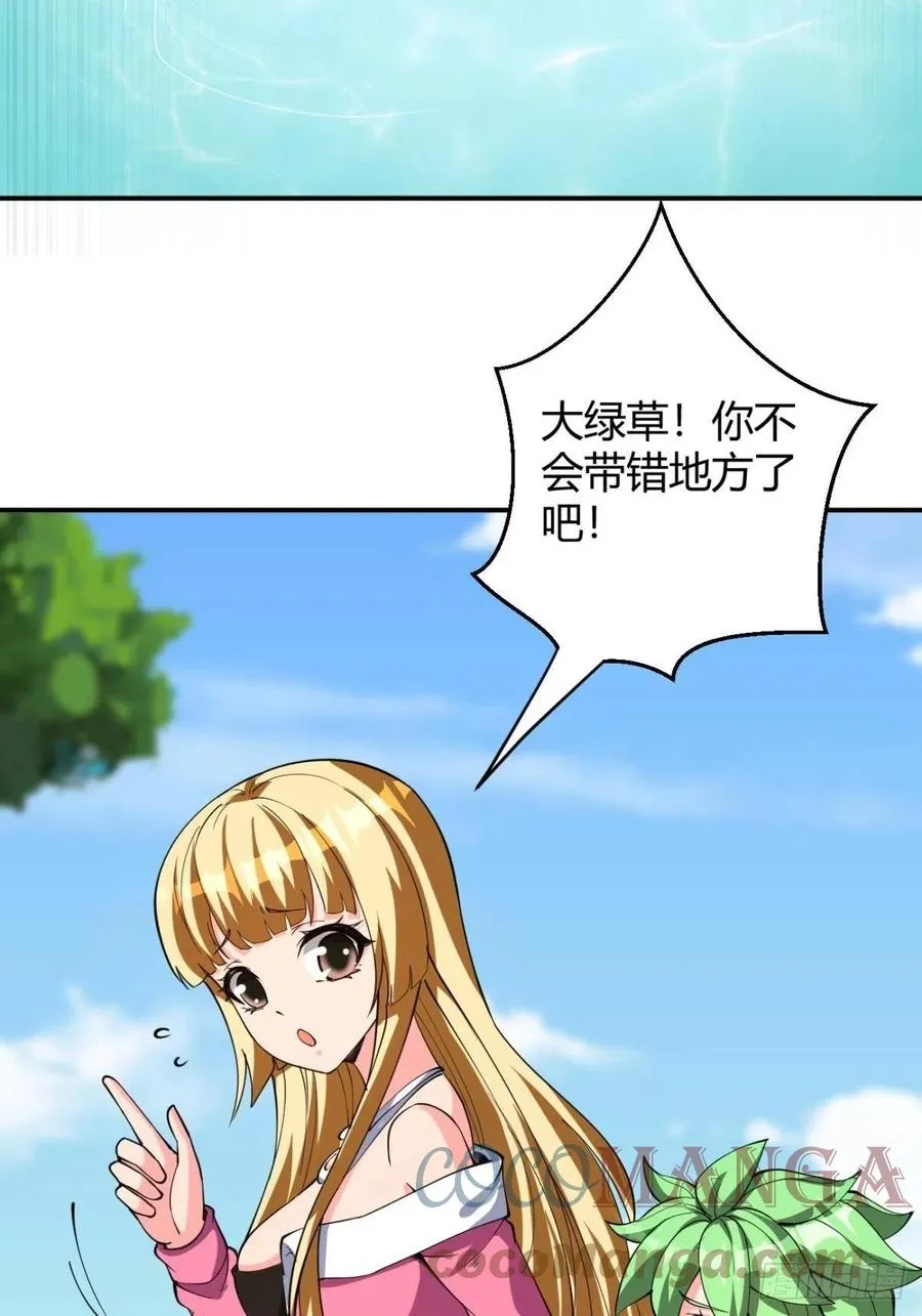 159 第39页