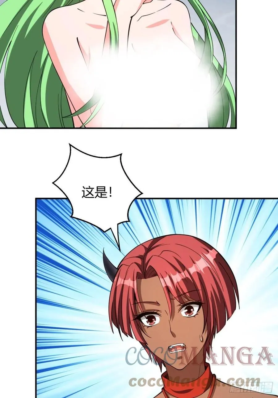 159 第41页