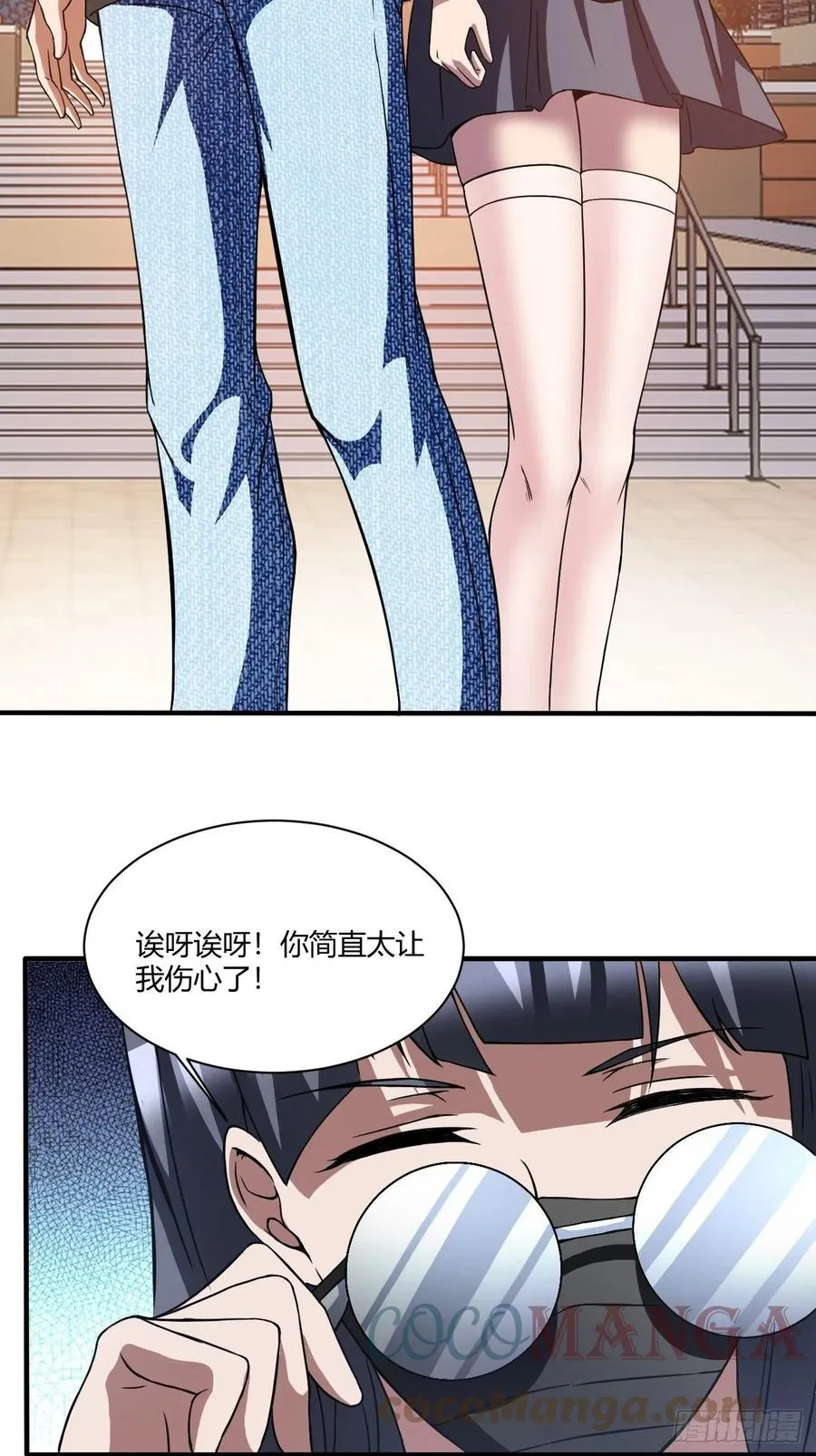 161 第4页