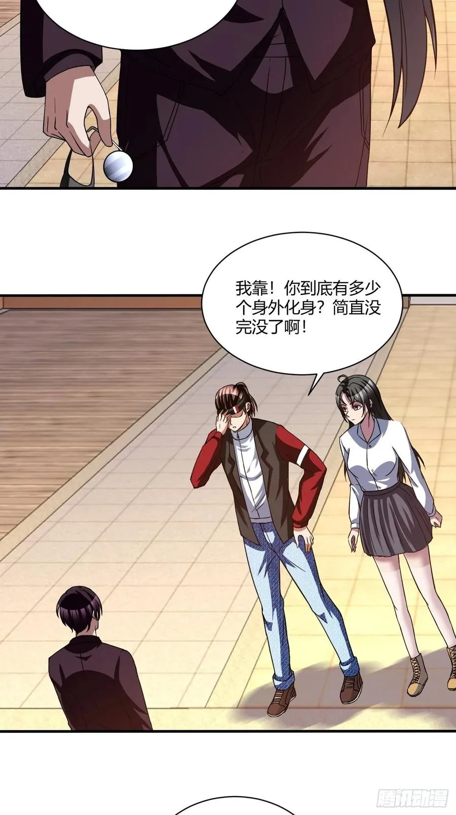 161 第6页