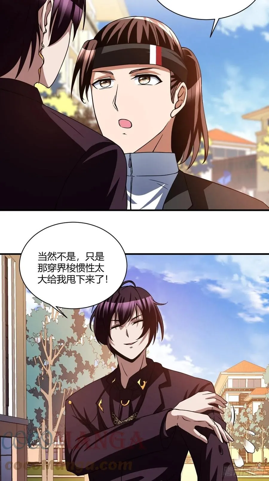 161 第10页