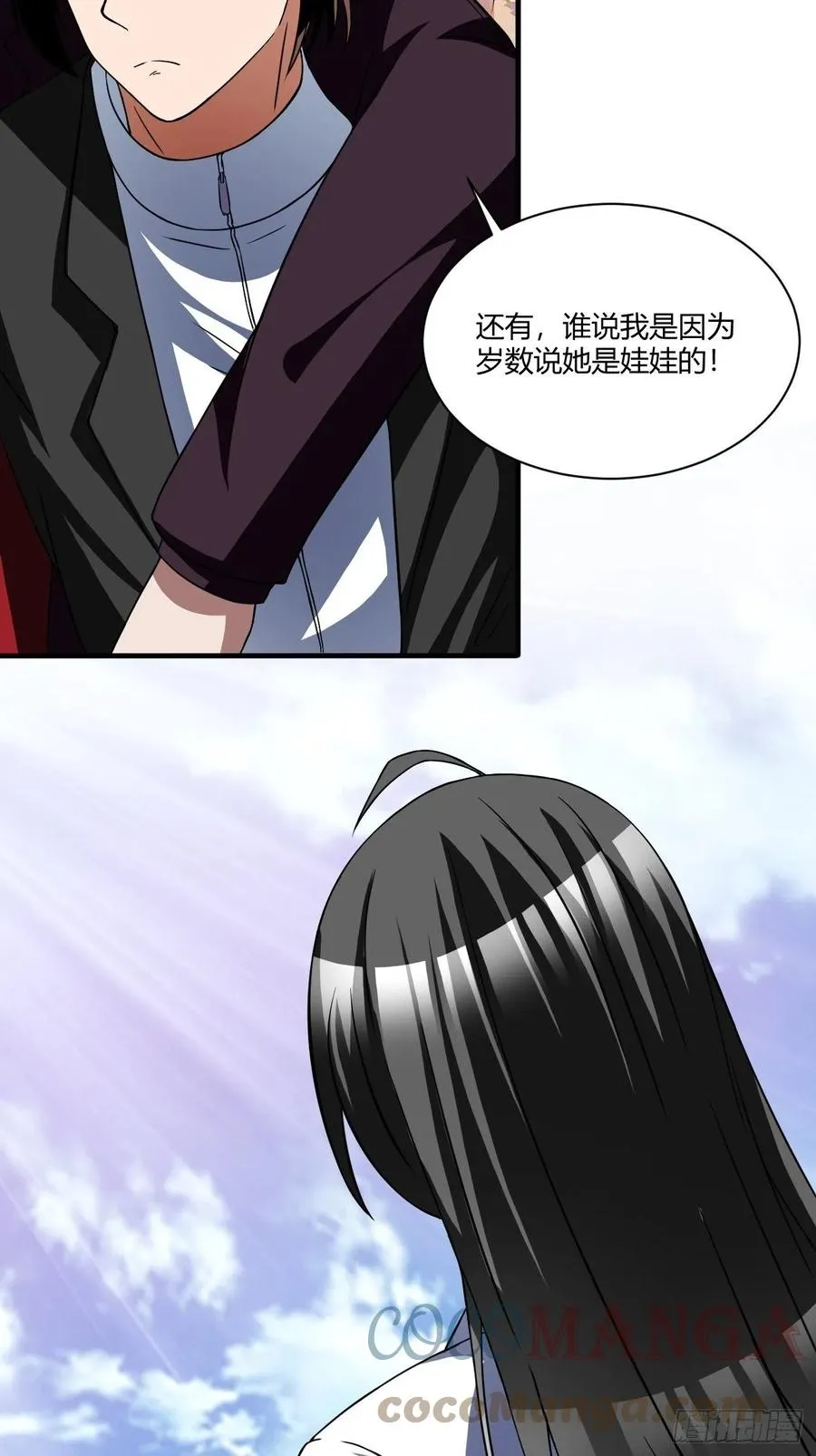 161 第16页