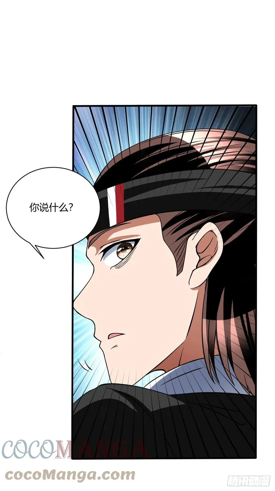 161 第19页