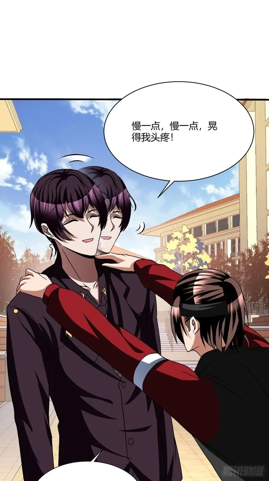 161 第20页