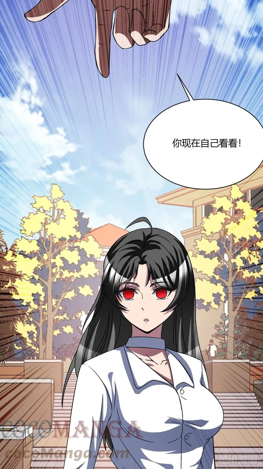 161 第22页