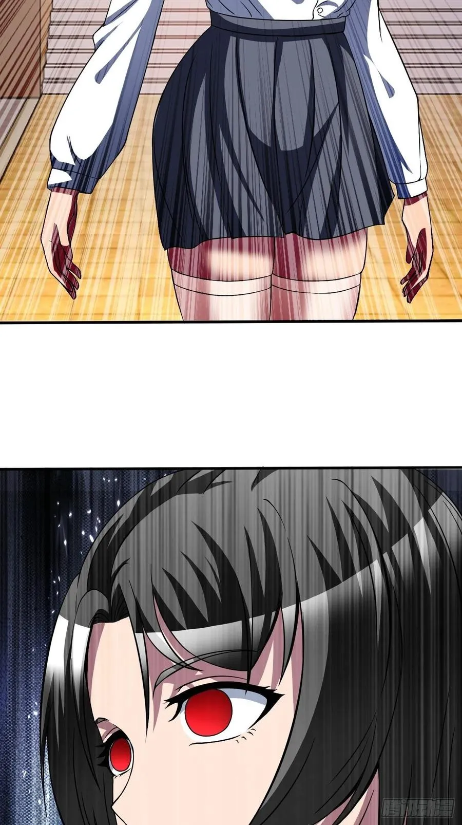 161 第23页