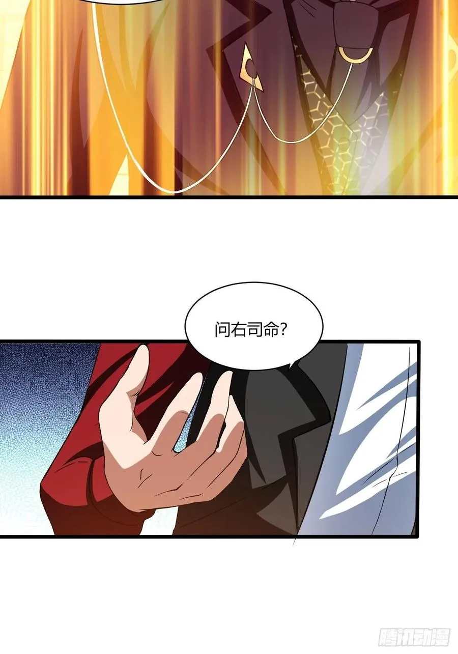 161 第39页