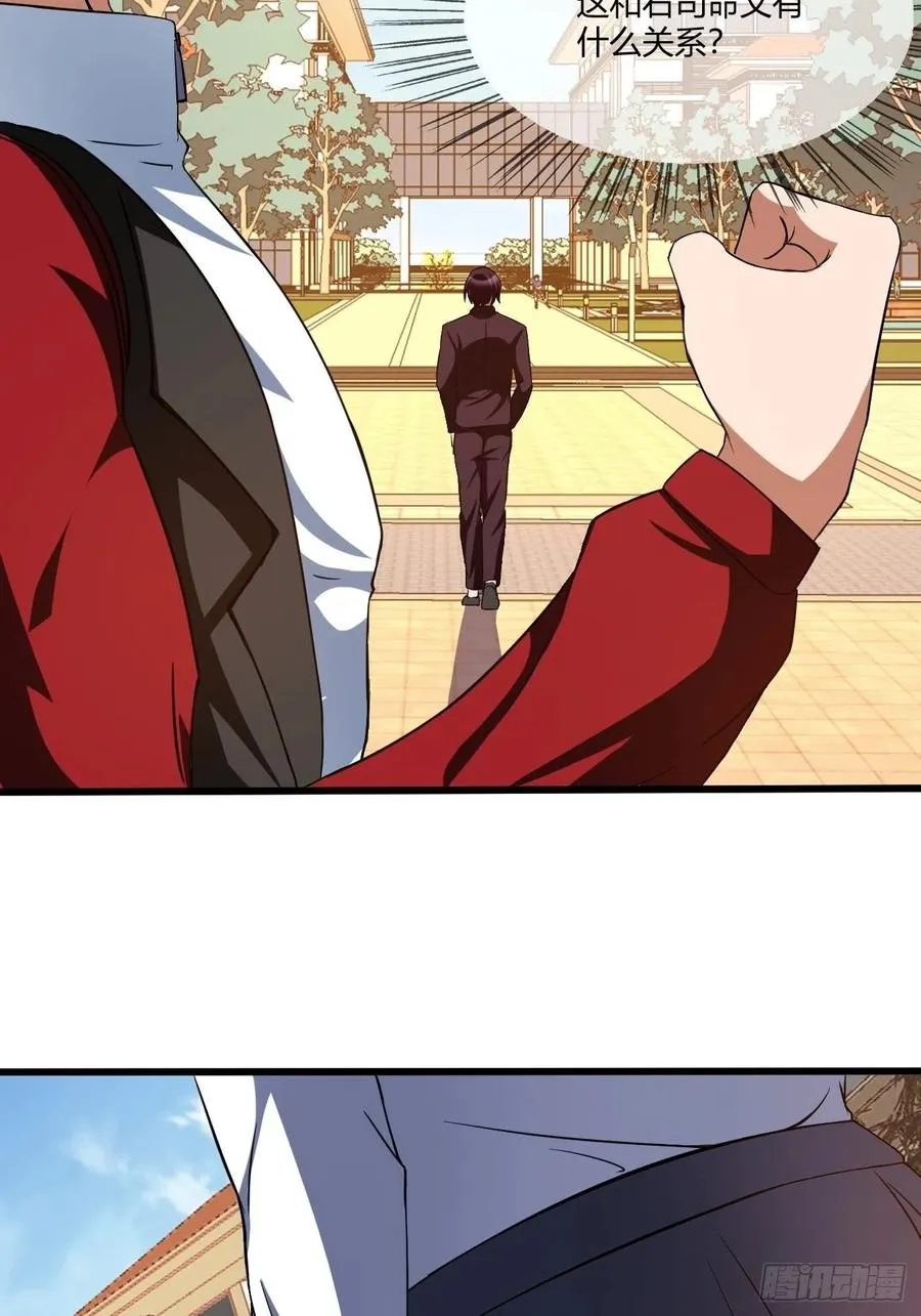 161 第41页