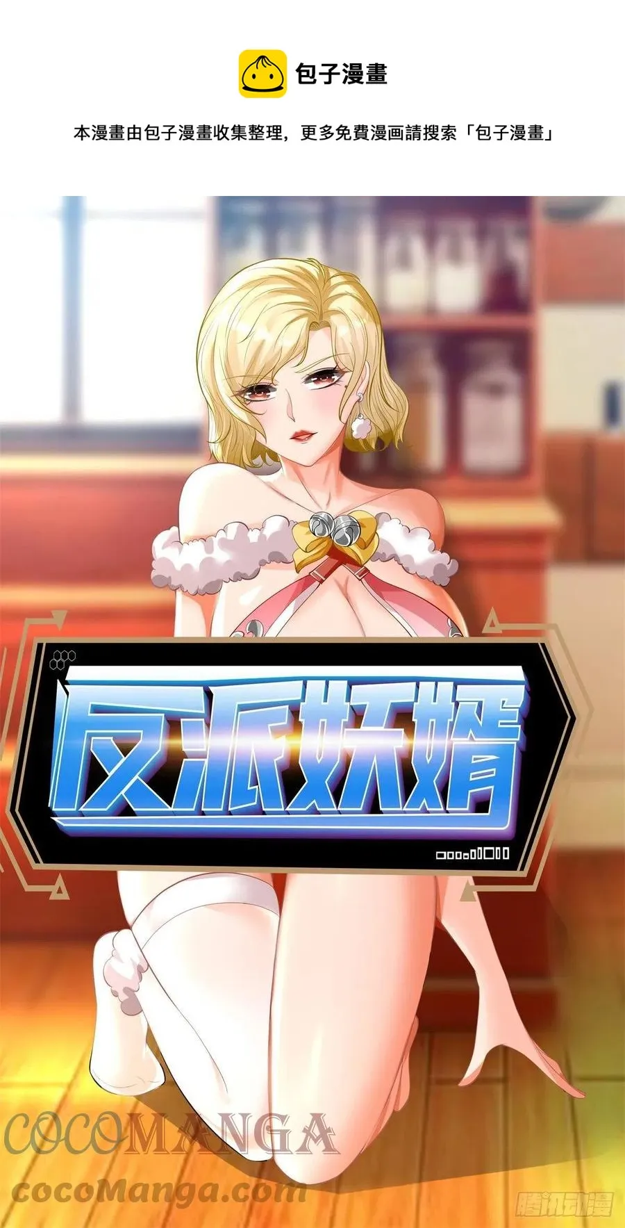 162 第1页