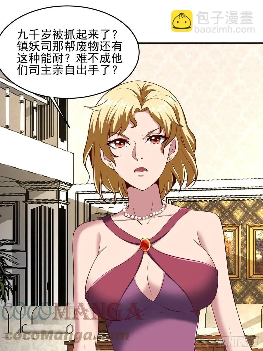 162 第3页
