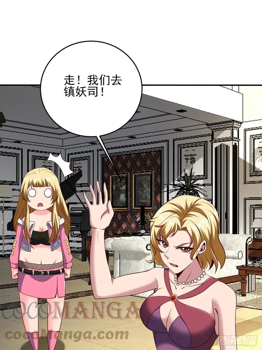 162 第5页