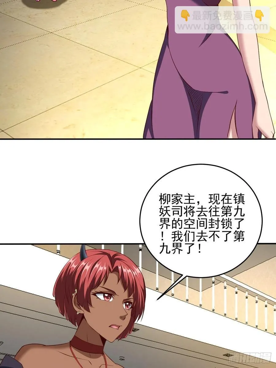 162 第6页