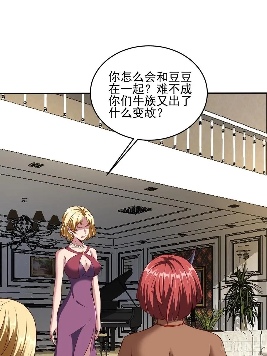162 第8页