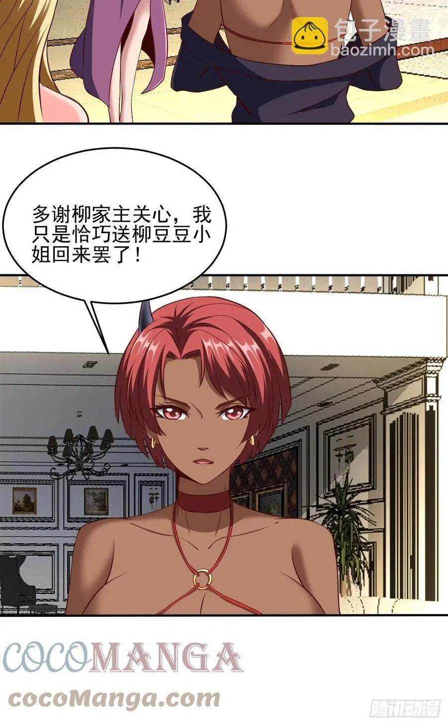 162 第9页