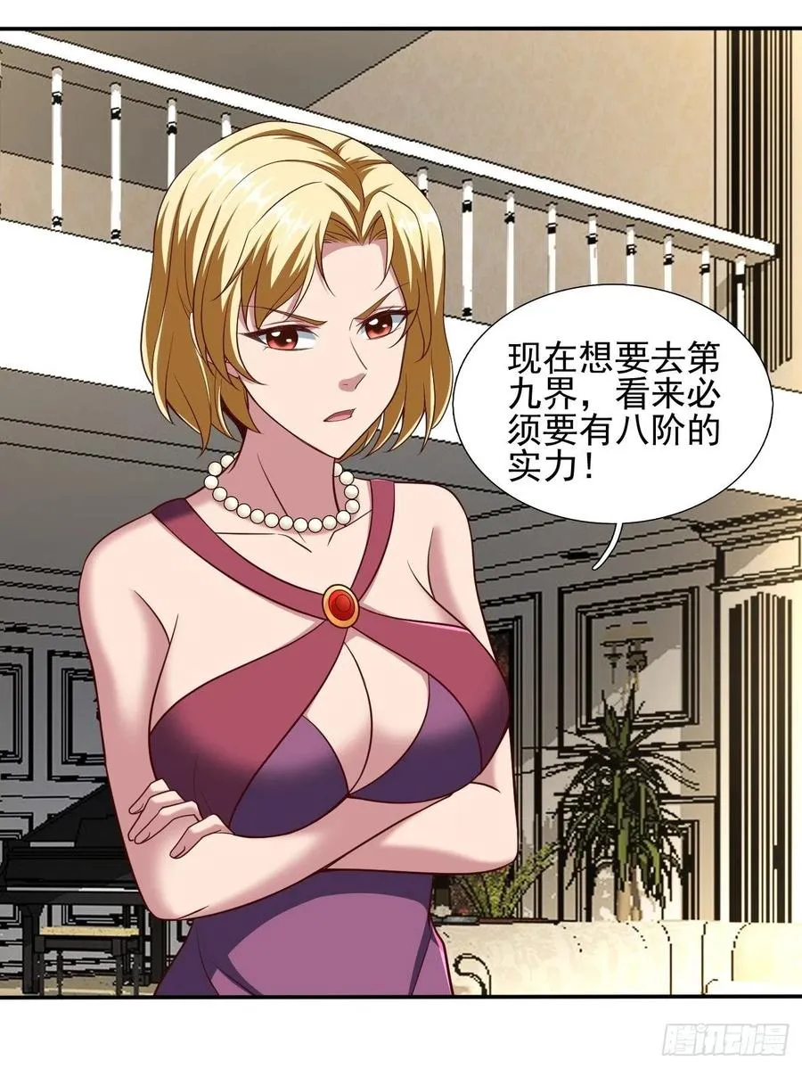162 第10页