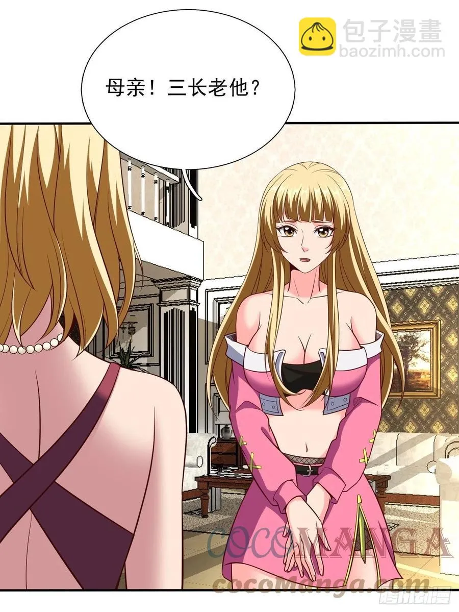 162 第11页