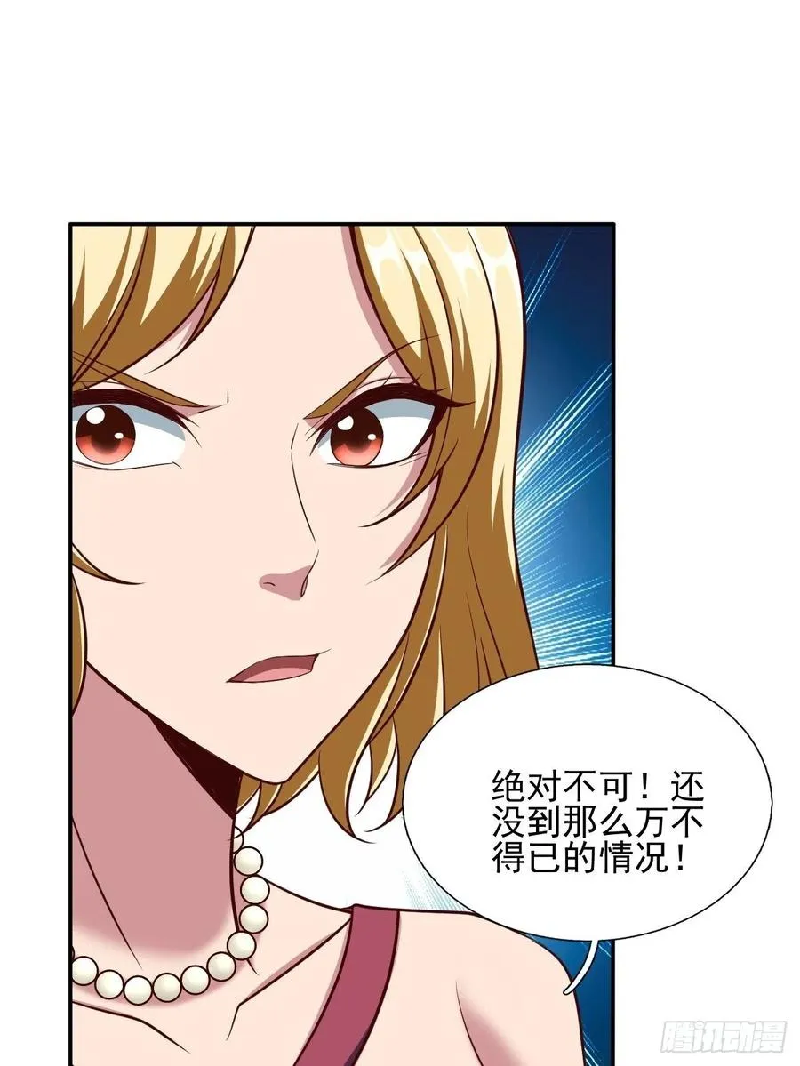 162 第12页