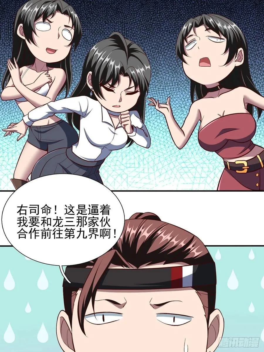 162 第14页