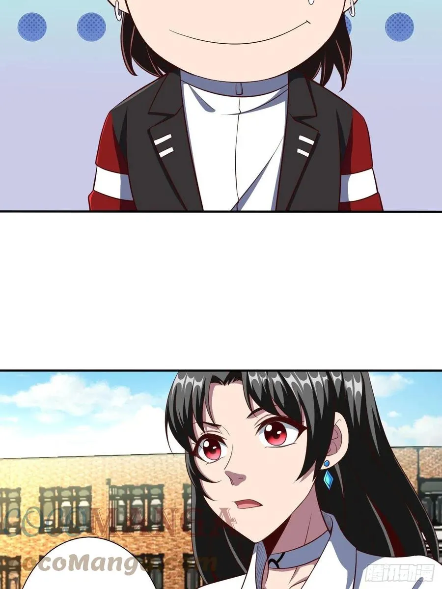 162 第15页