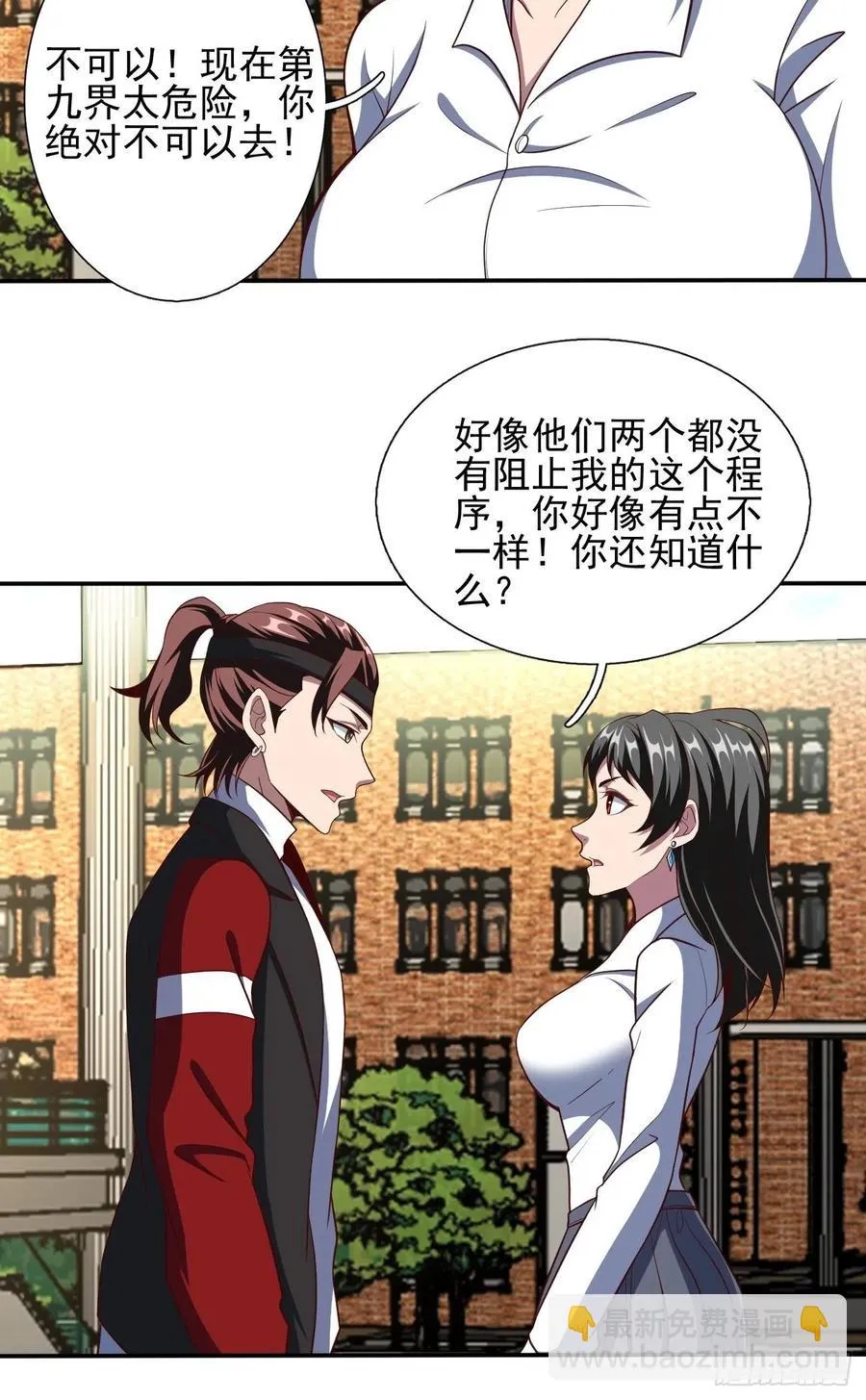 162 第16页