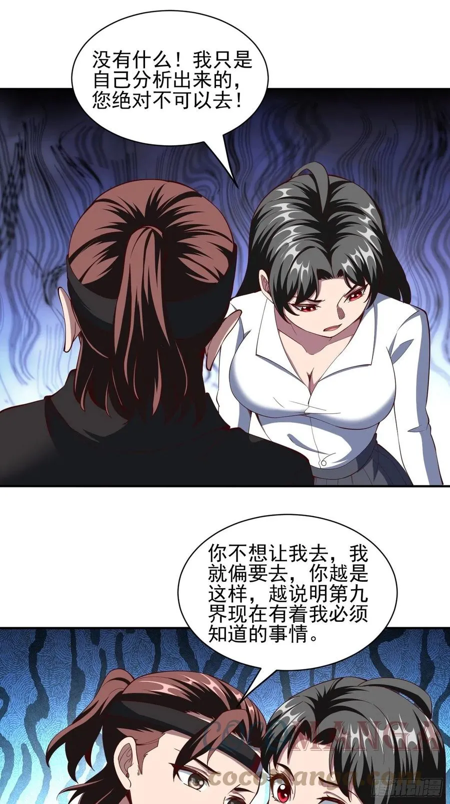 162 第17页