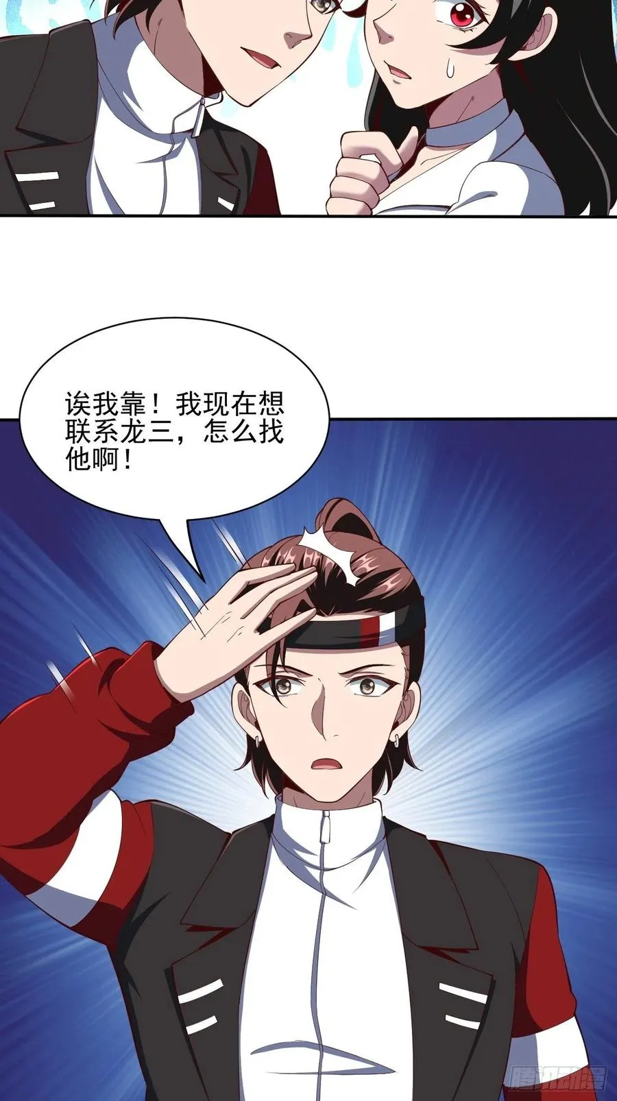 162 第18页