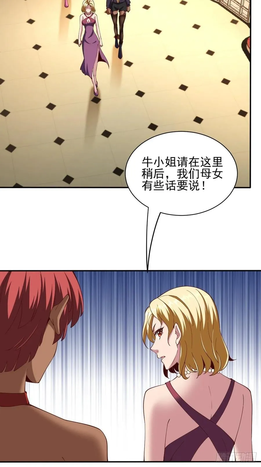 162 第20页