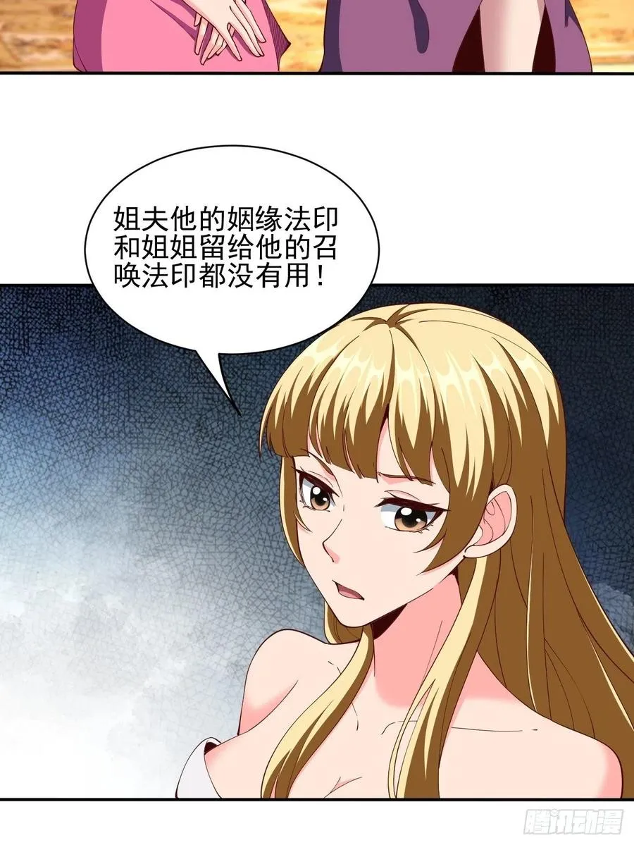 162 第24页