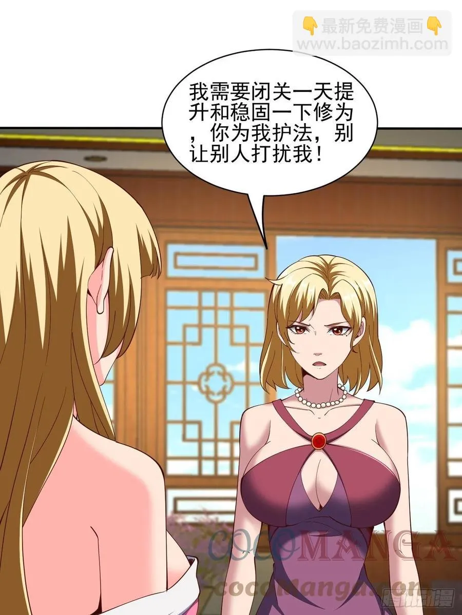162 第25页
