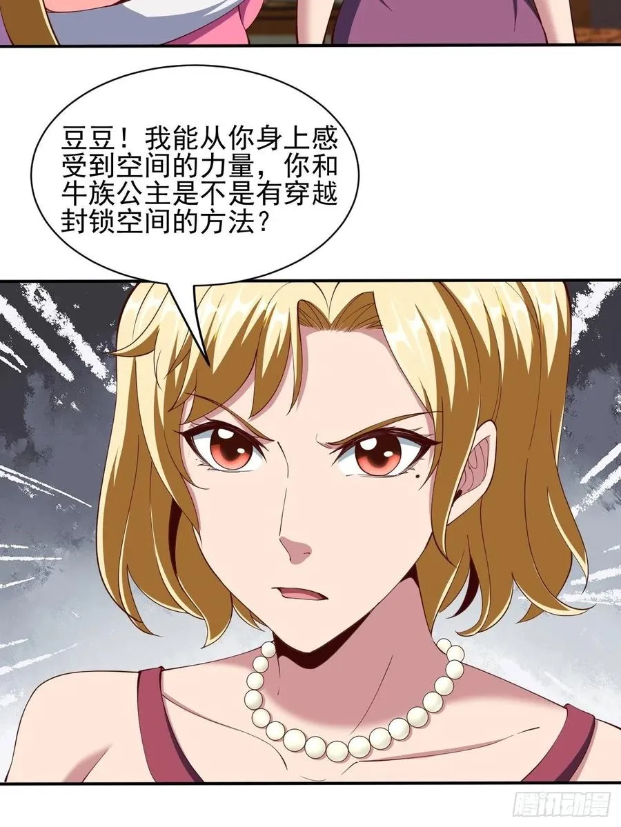 162 第26页
