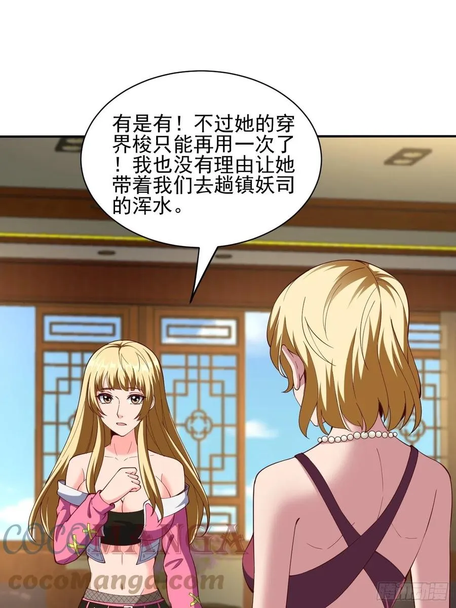 162 第27页