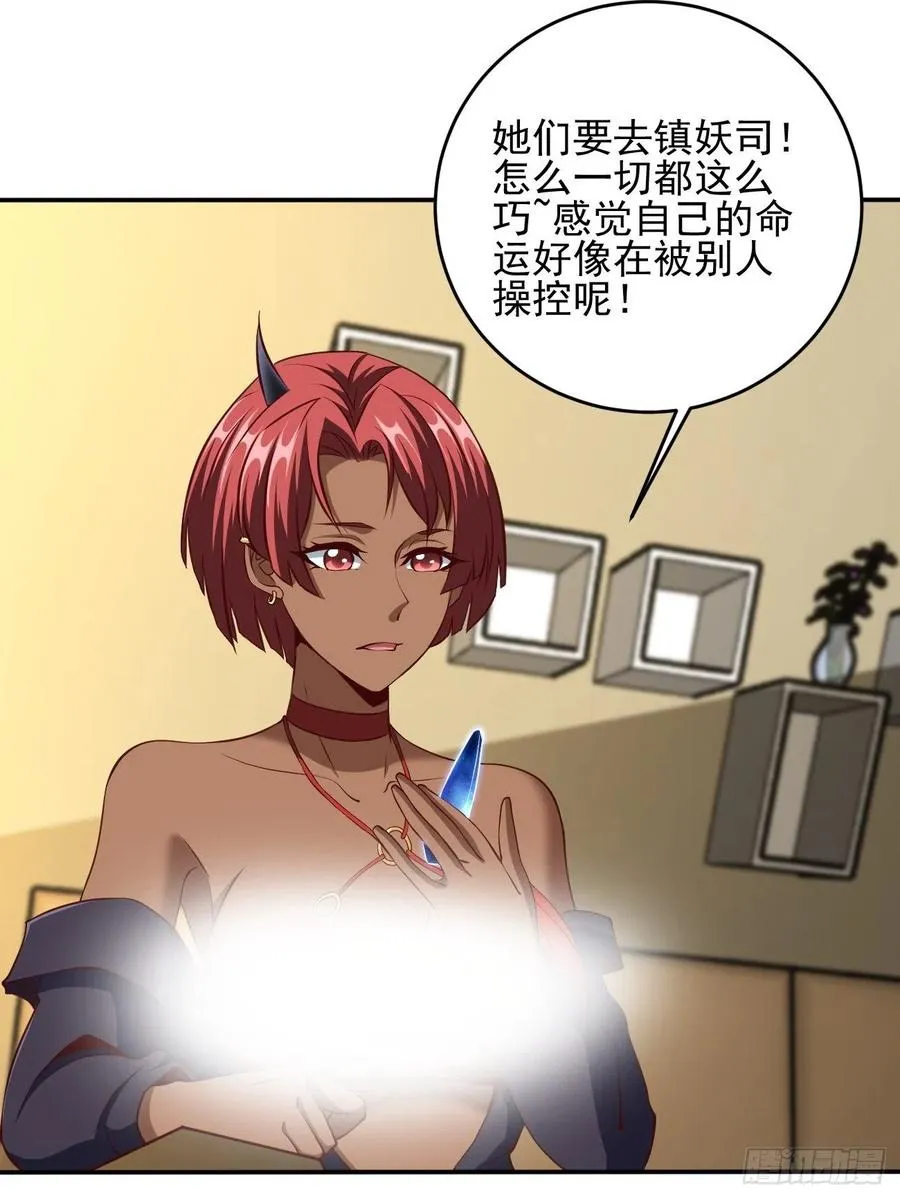 162 第30页