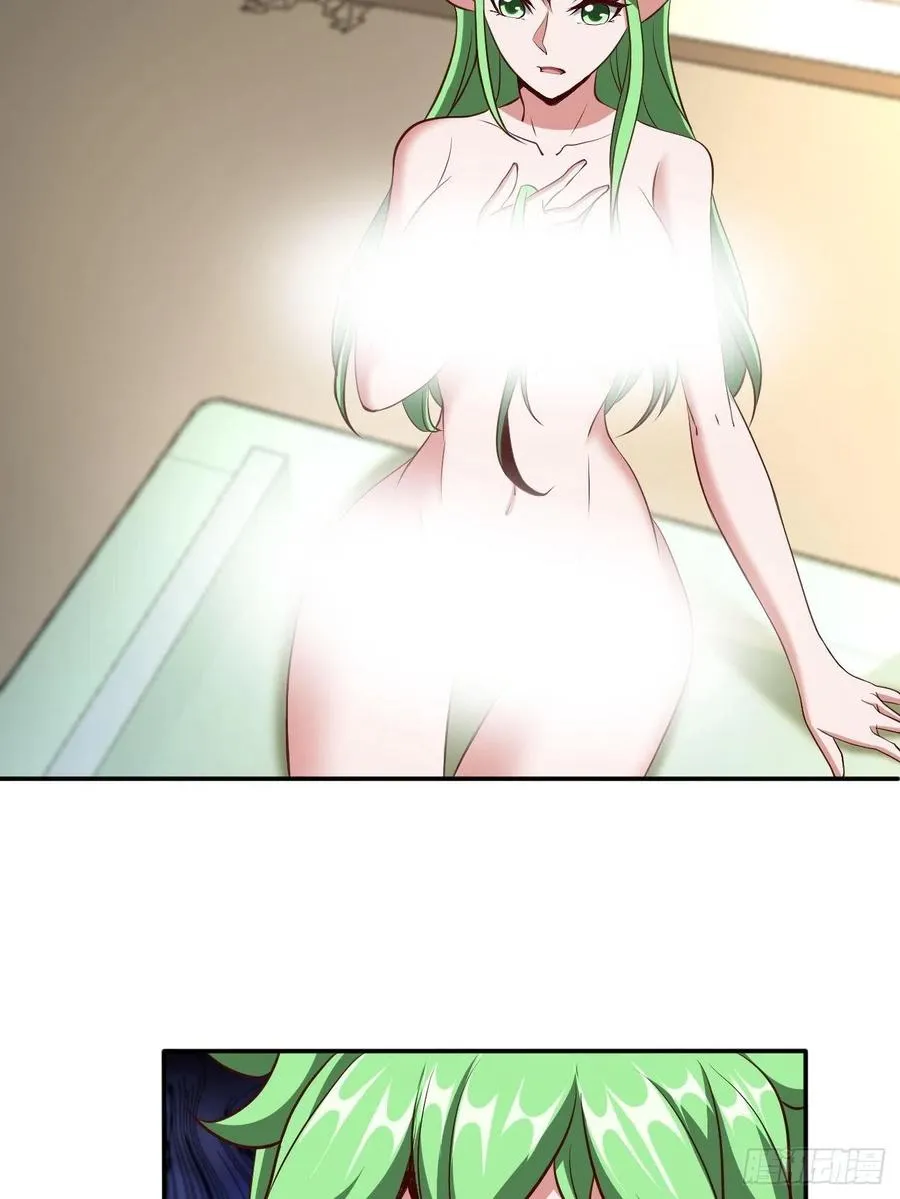 162 第32页