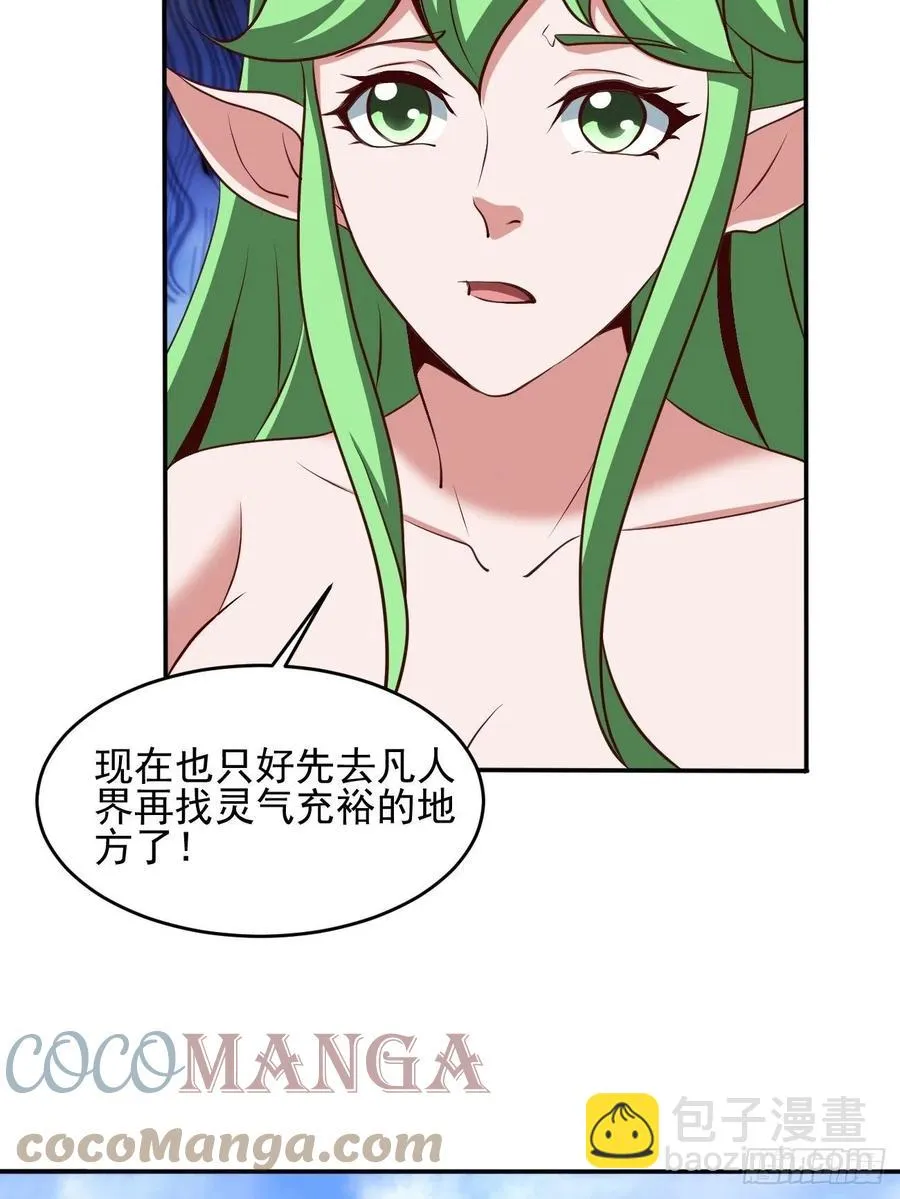 162 第33页