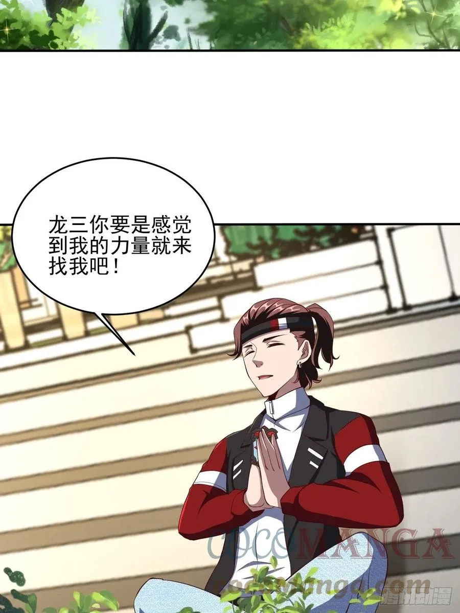 162 第35页