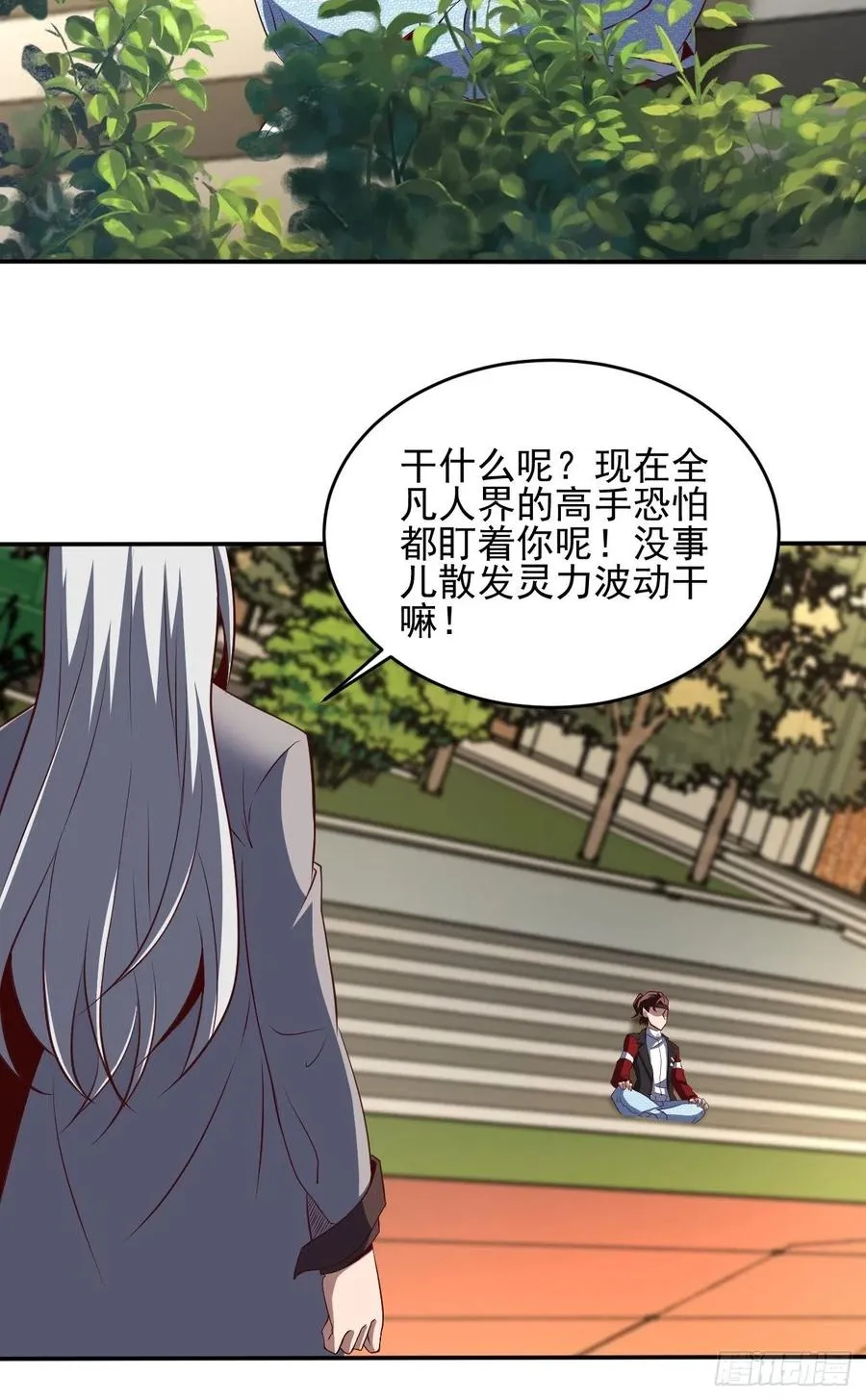162 第36页