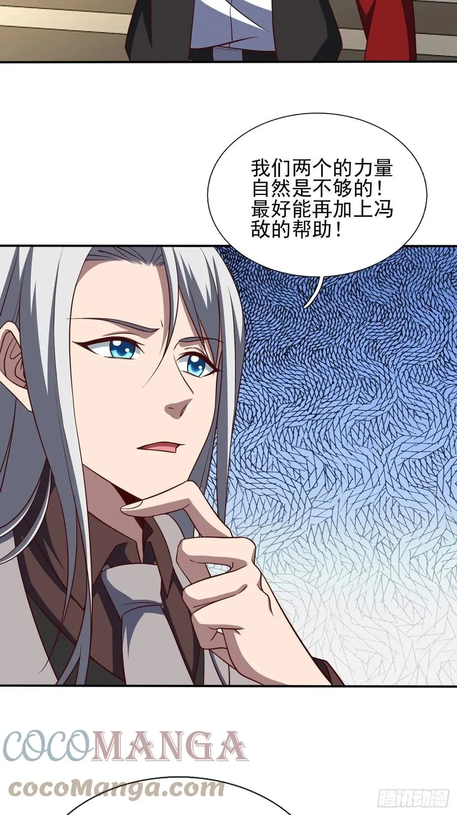 162 第39页