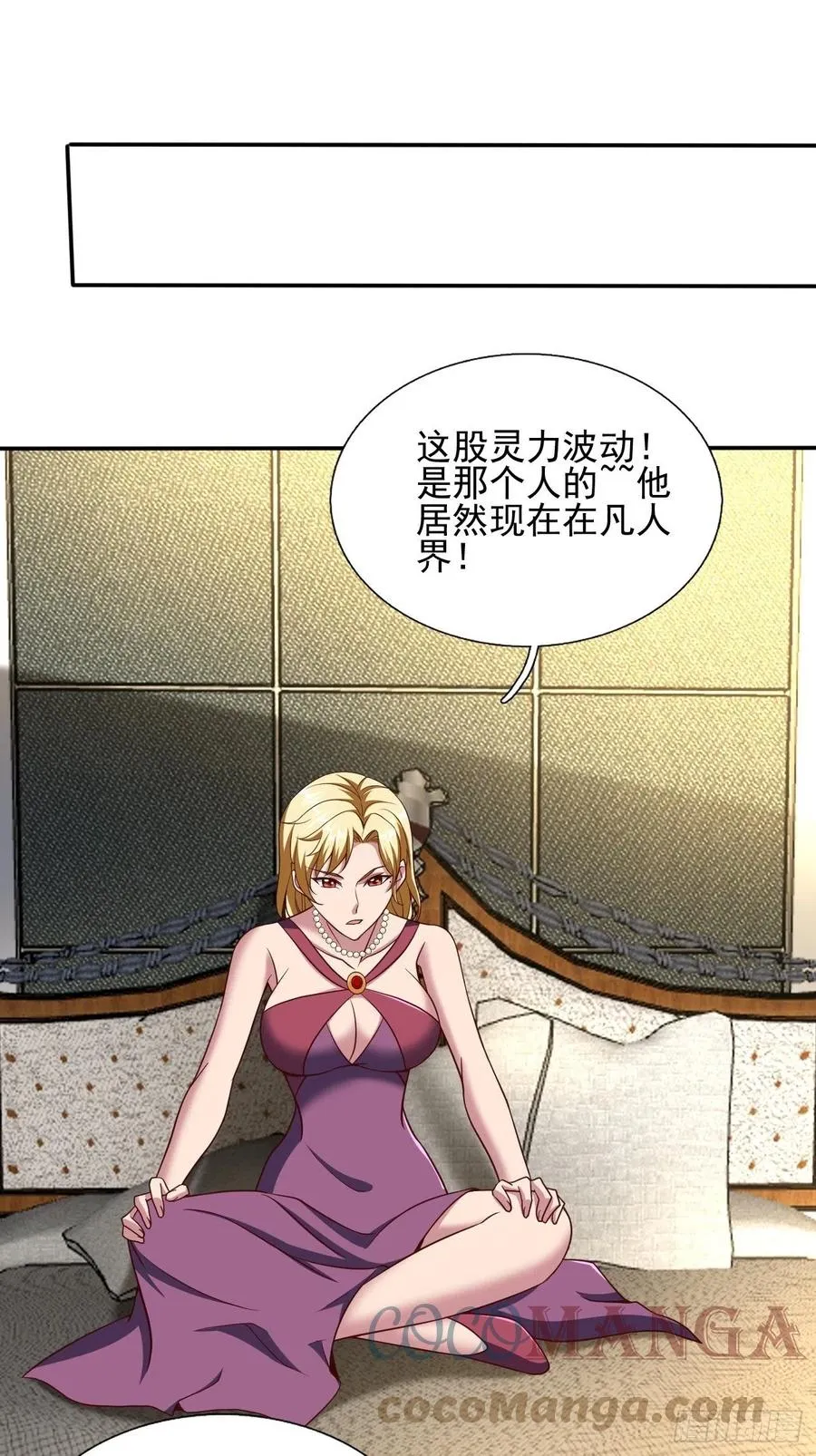 162 第41页