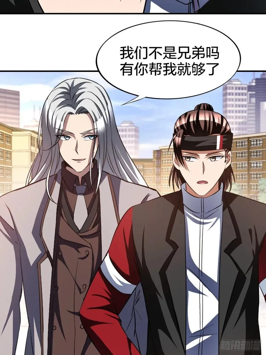 163 第8页
