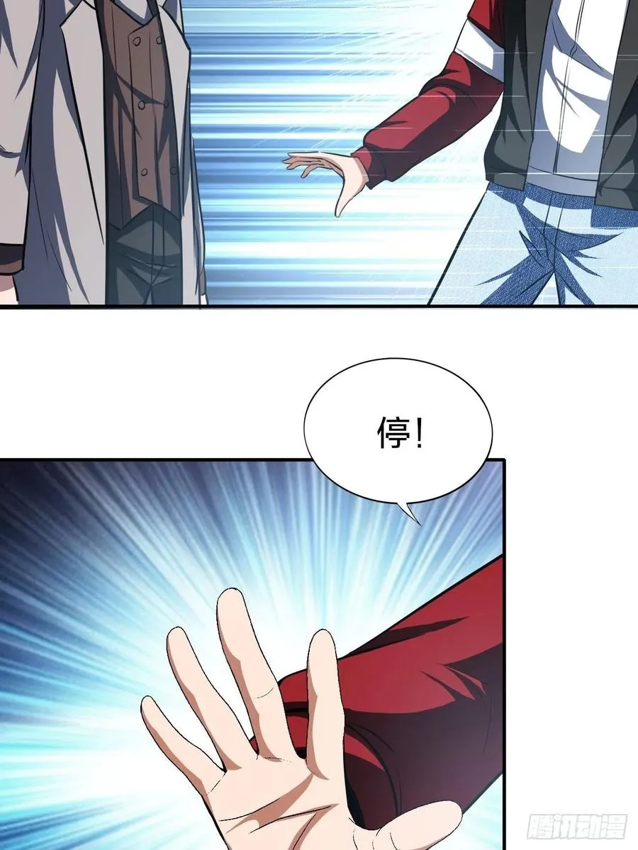 163 第10页