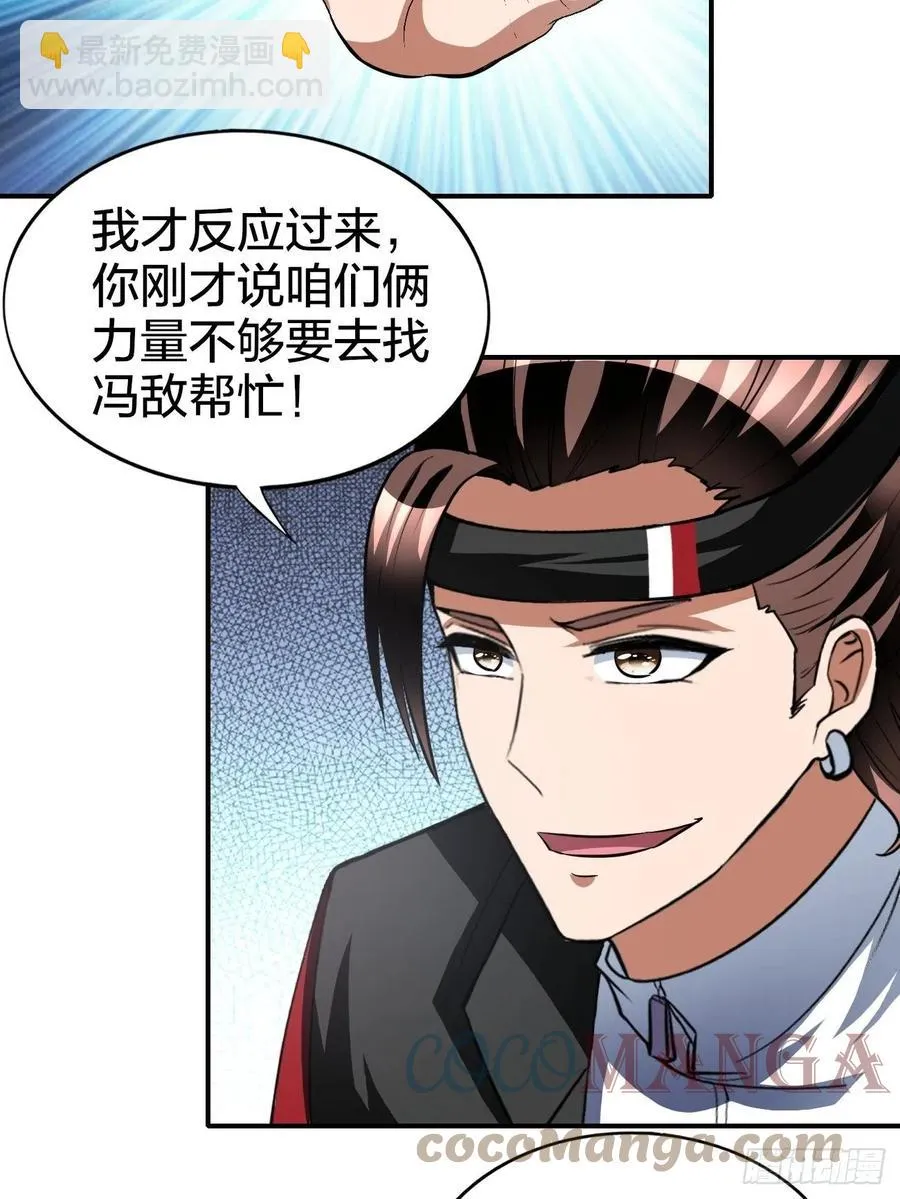 163 第11页