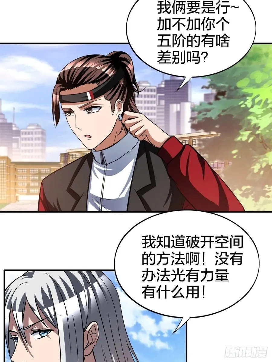 163 第12页