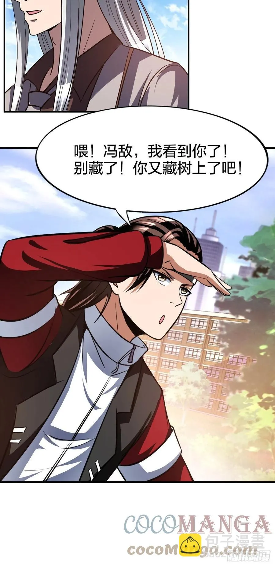 163 第13页
