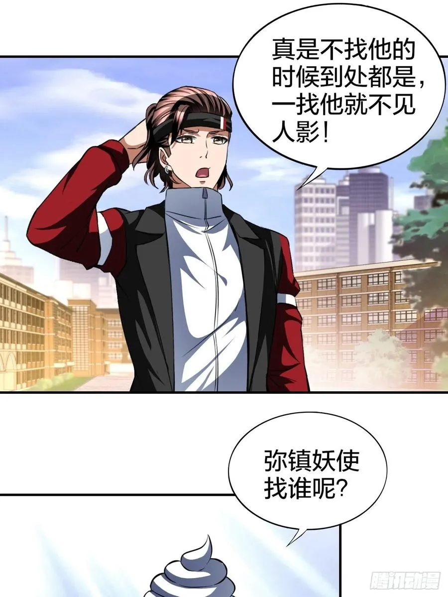 163 第14页