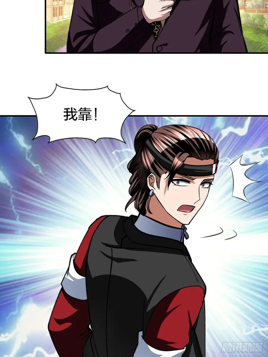 163 第16页