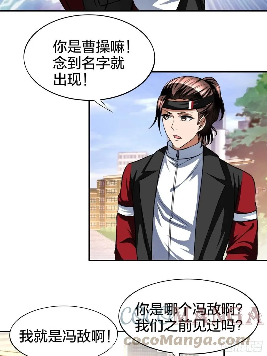 163 第17页