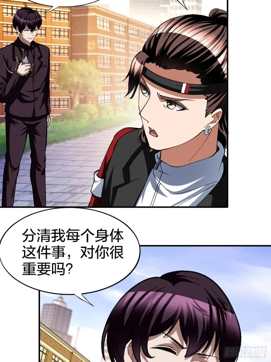 163 第18页