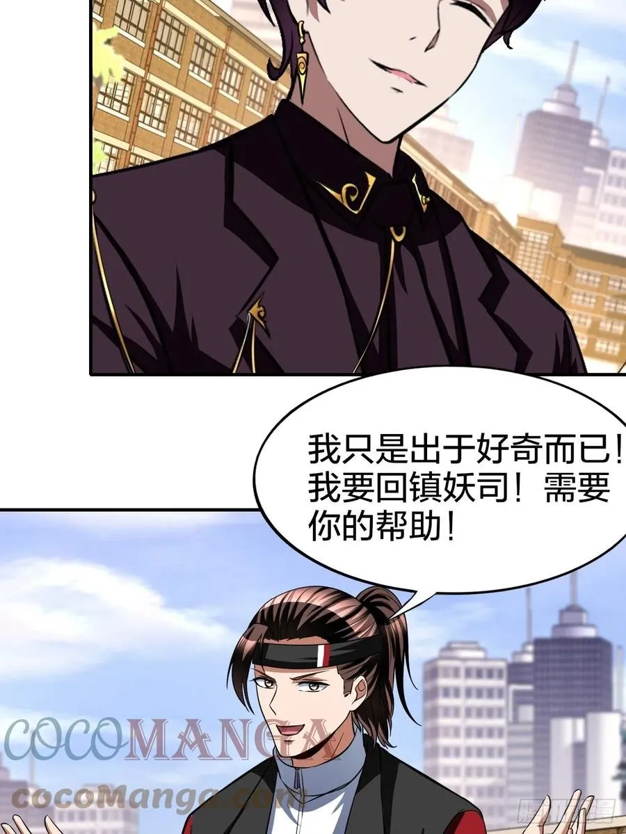 163 第19页