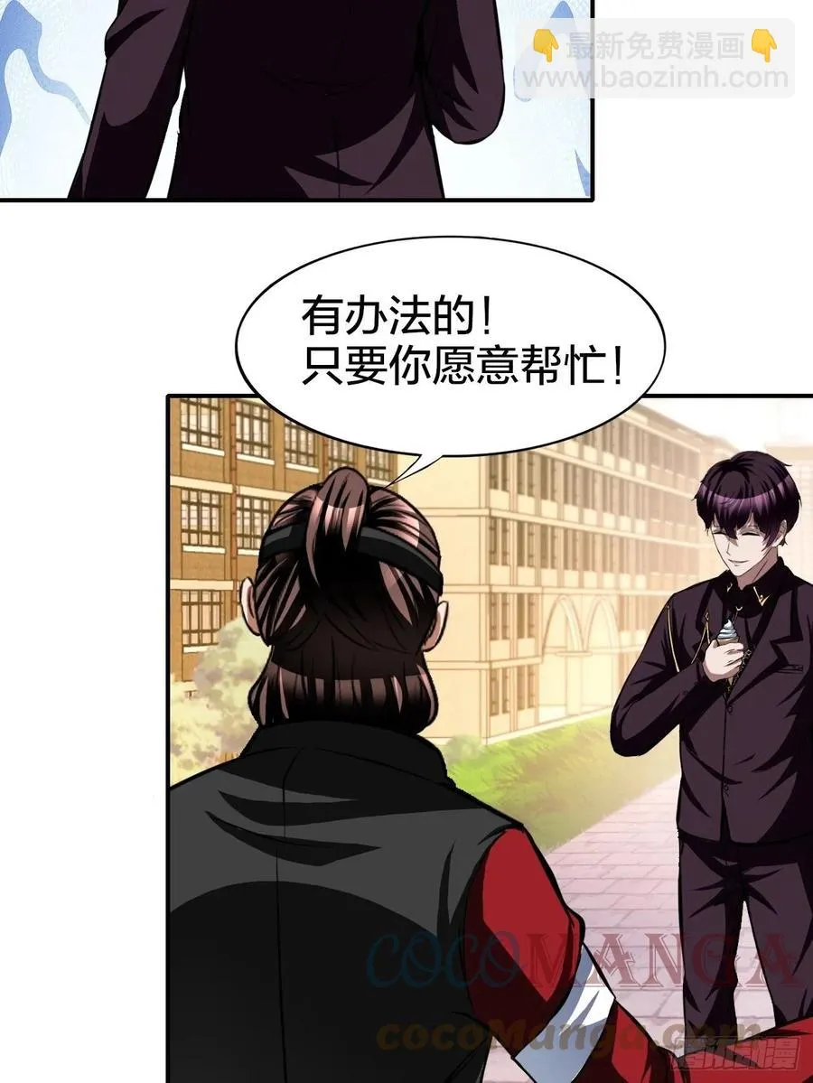 163 第21页