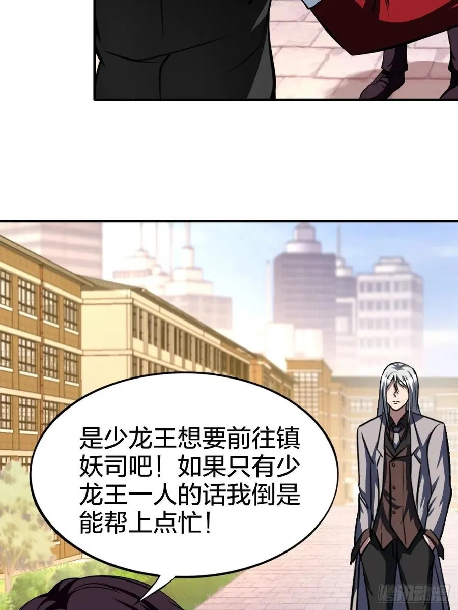 163 第22页